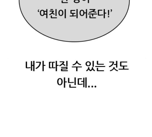 16108732300069.jpg