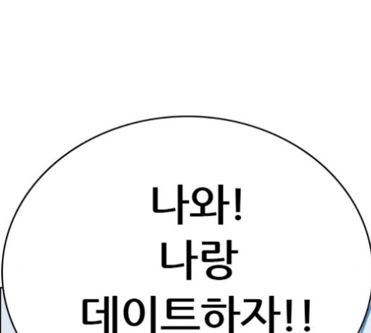 16108732373653.jpg