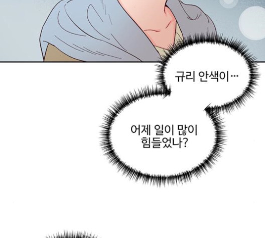 1610873283399.jpg