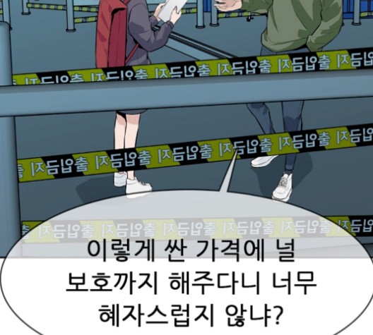 16108733235389.jpg