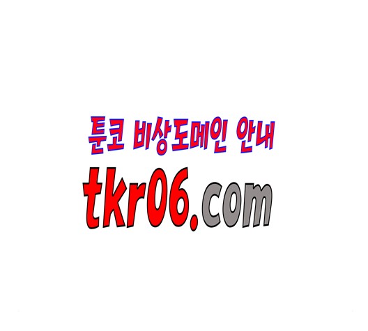 1610873359671.jpg