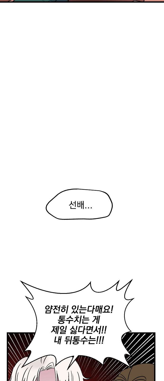 1610873463284.jpg