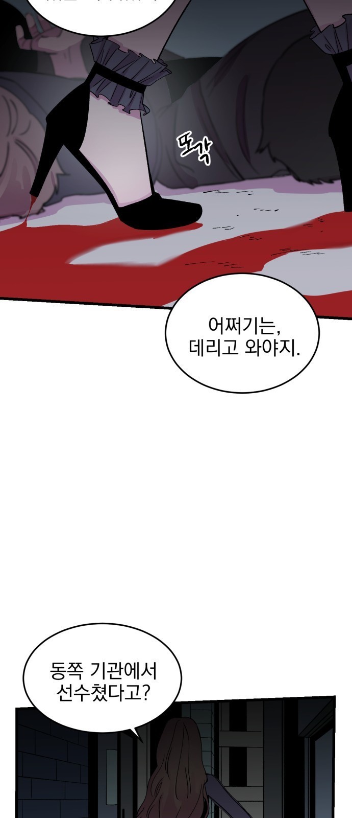 1610873573897.jpg