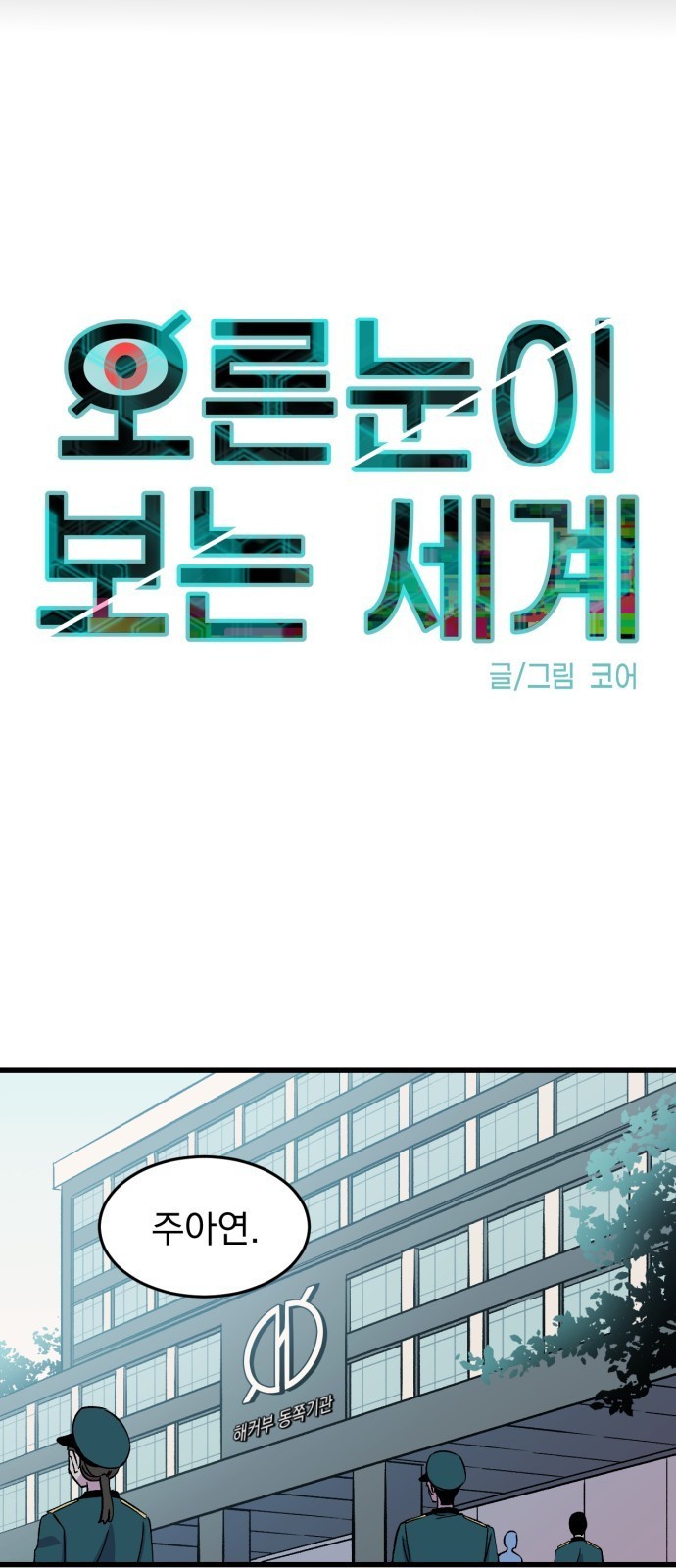 1610873579473.jpg