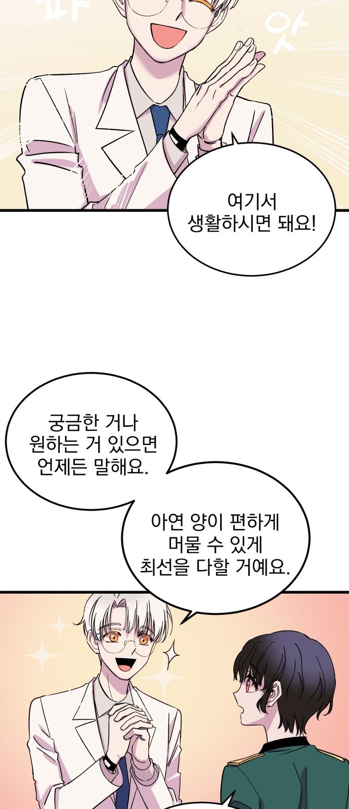 16108735908457.jpg
