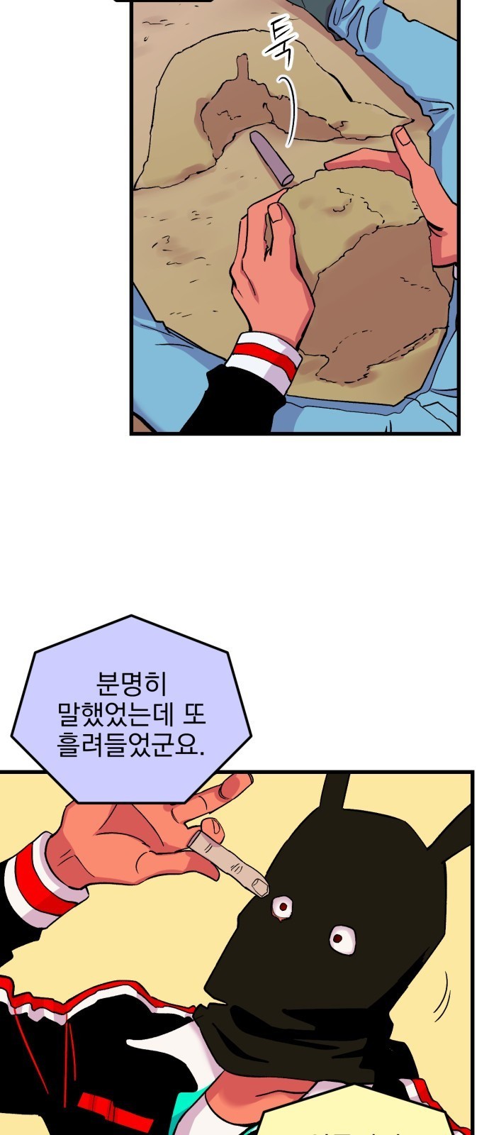 1610873597219.jpg