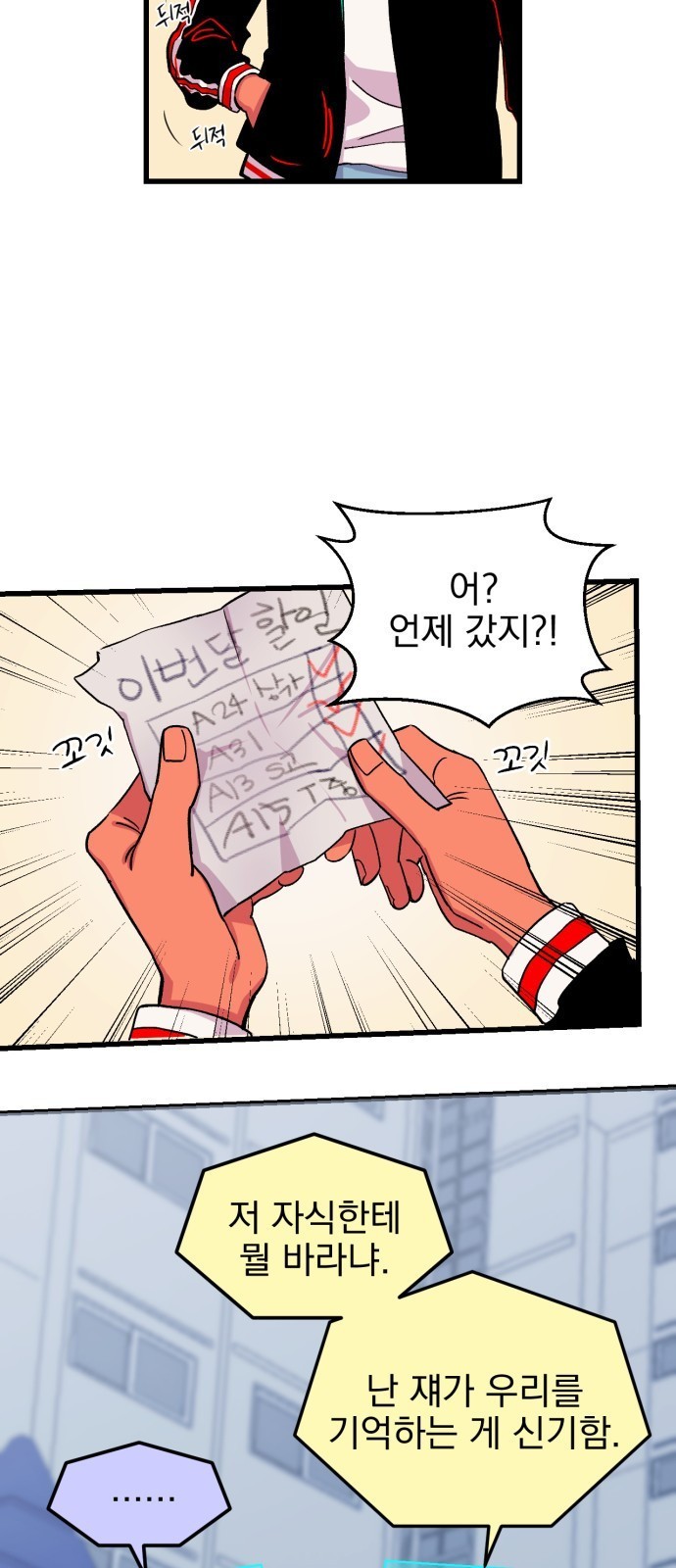 16108735989404.jpg