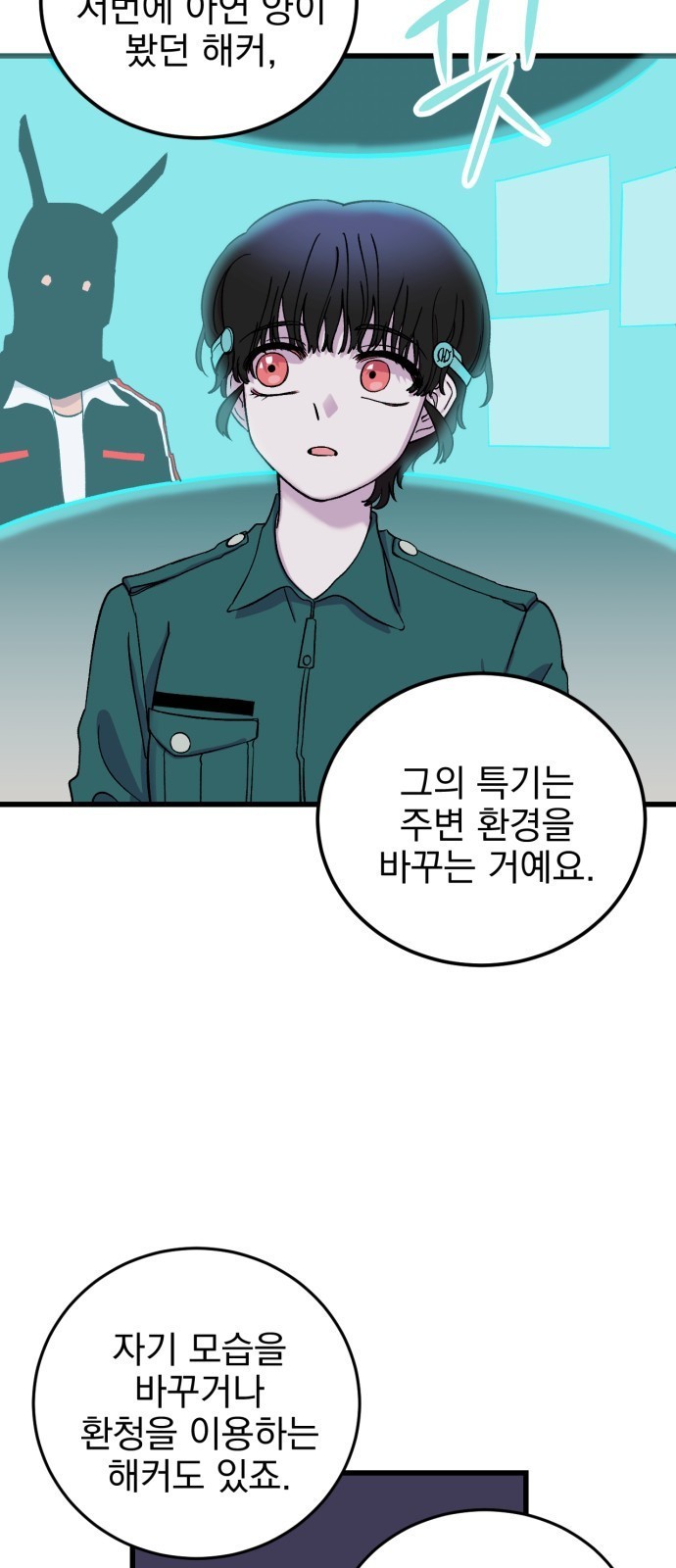 16108736018772.jpg