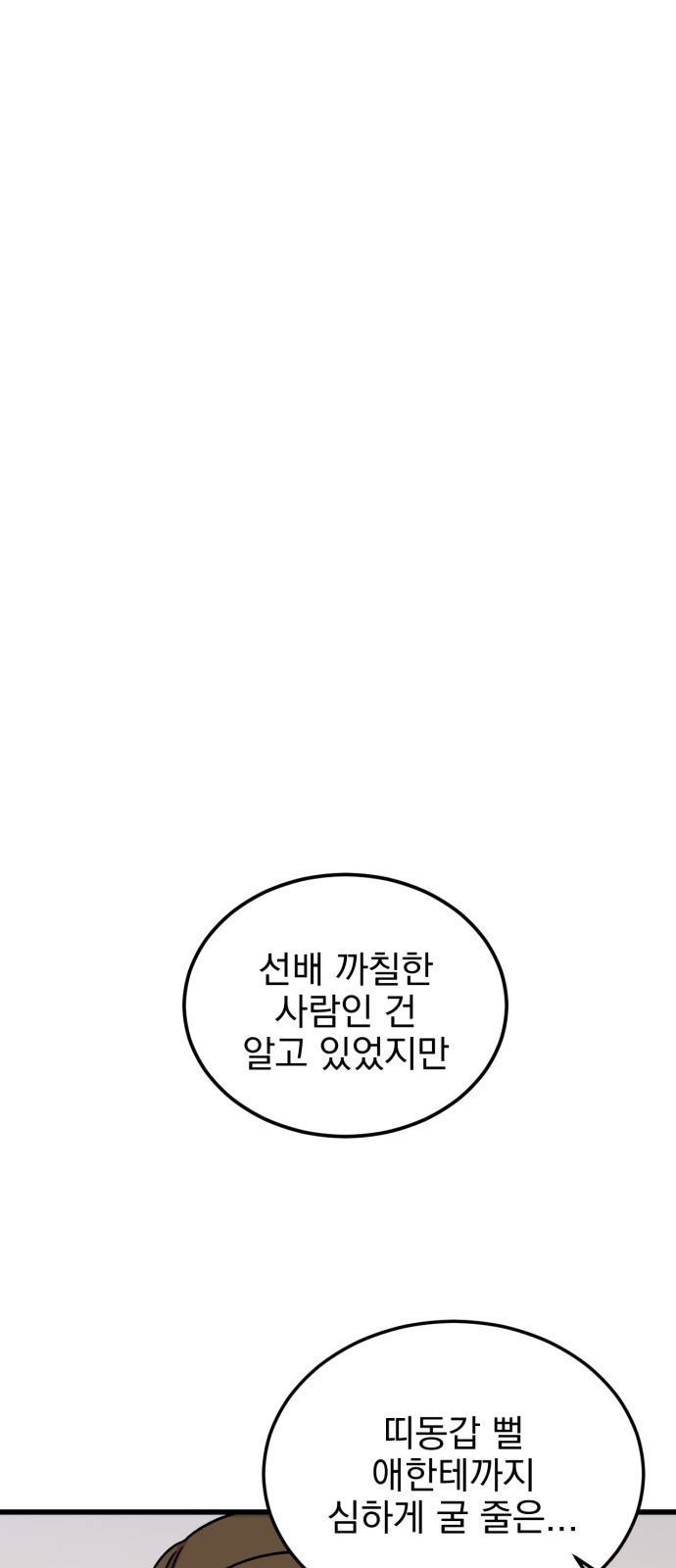 16108736259086.jpg