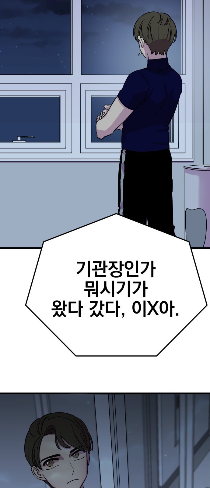 16108736342114.jpg
