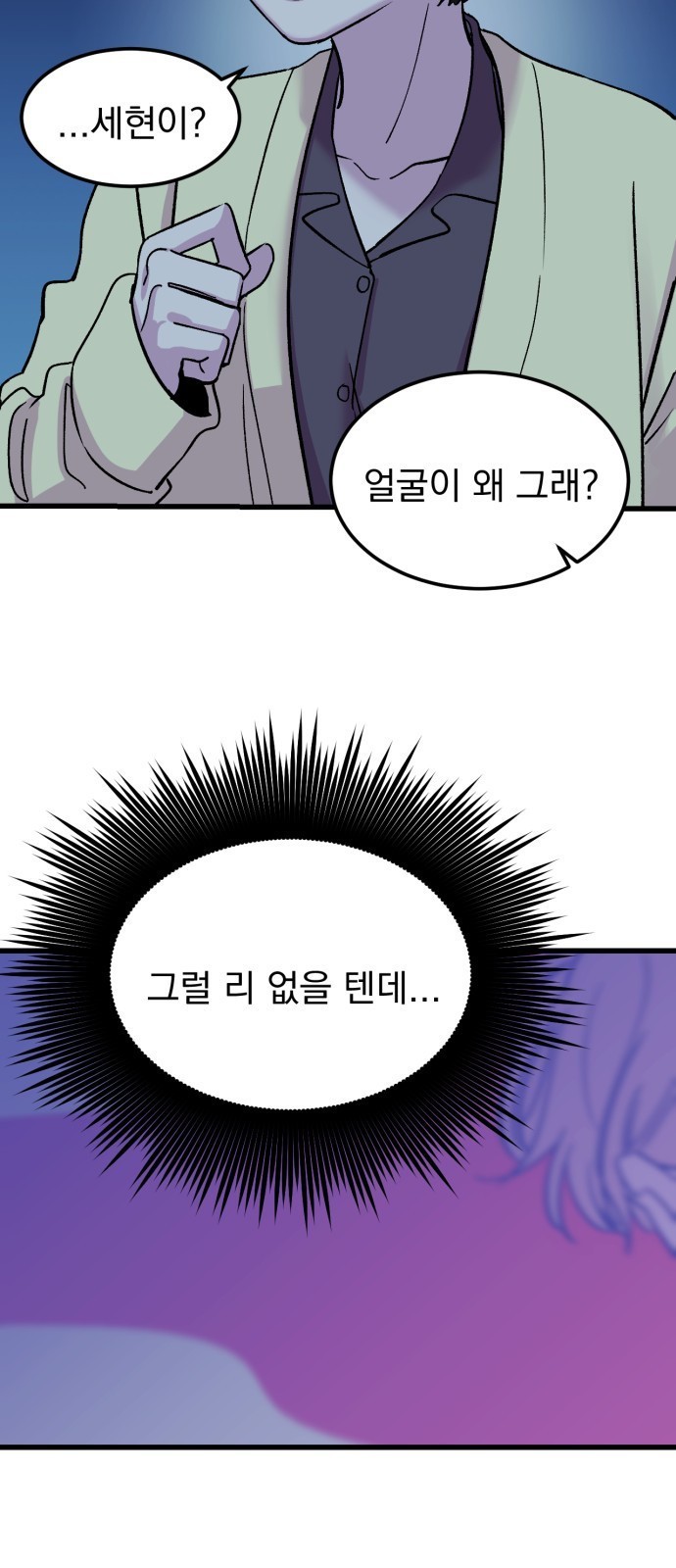 1610873651026.jpg