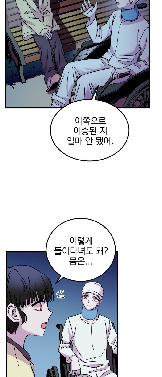 1610873653338.jpg