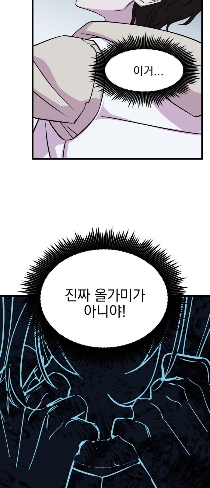 16108736818503.jpg