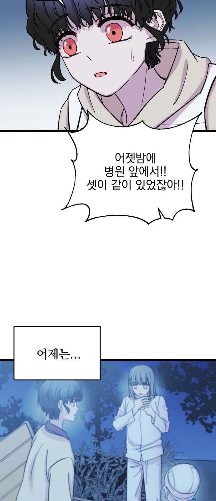 16108736853604.jpg
