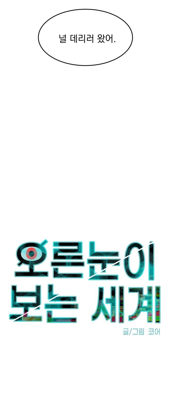 16108736962036.jpg