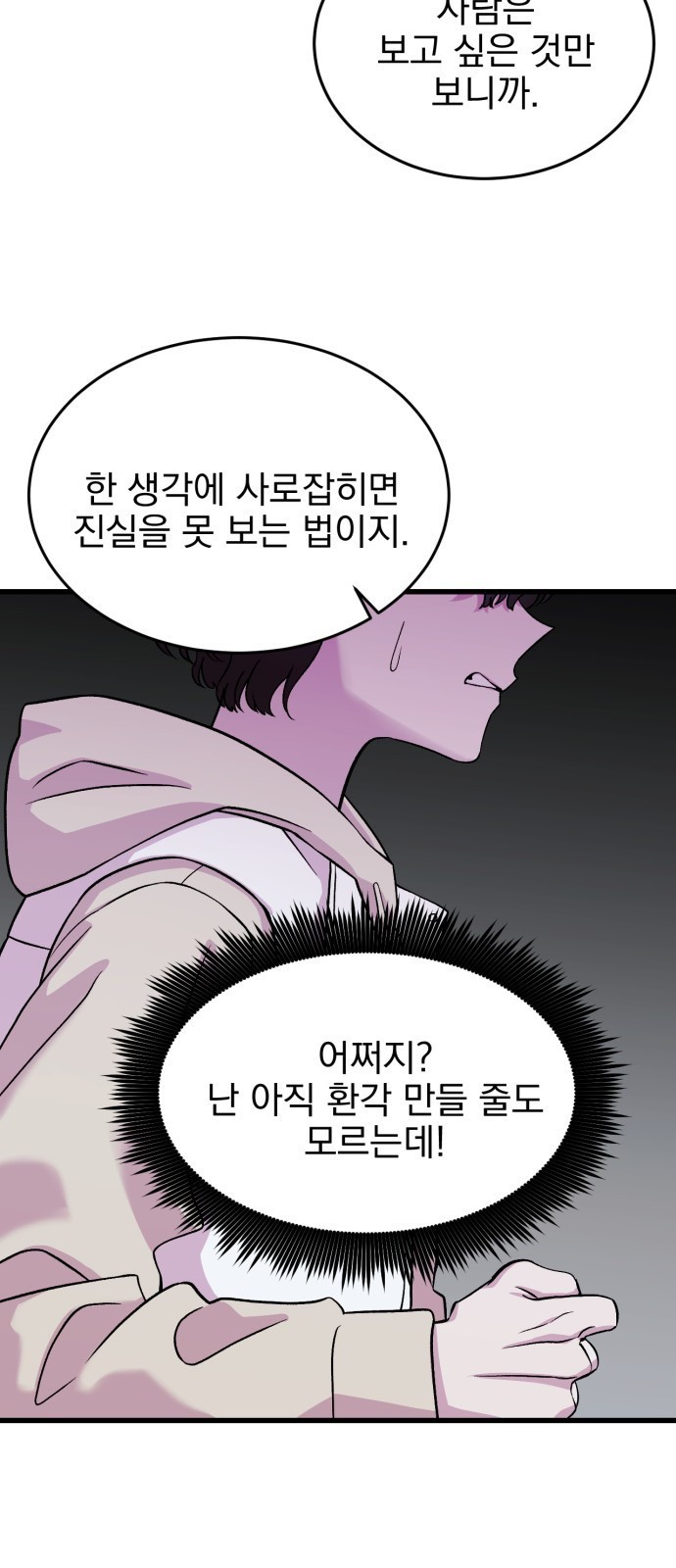 16108736988529.jpg