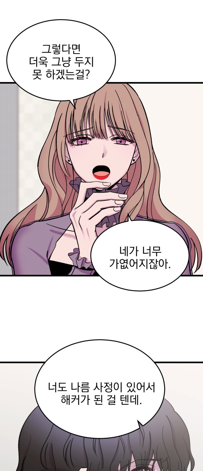 16108737027219.jpg