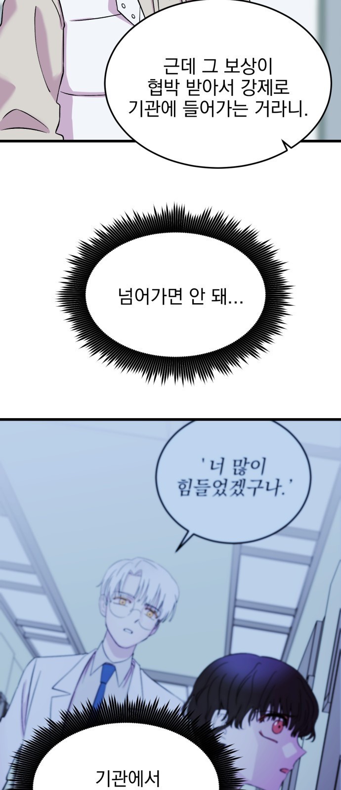 16108737044638.jpg