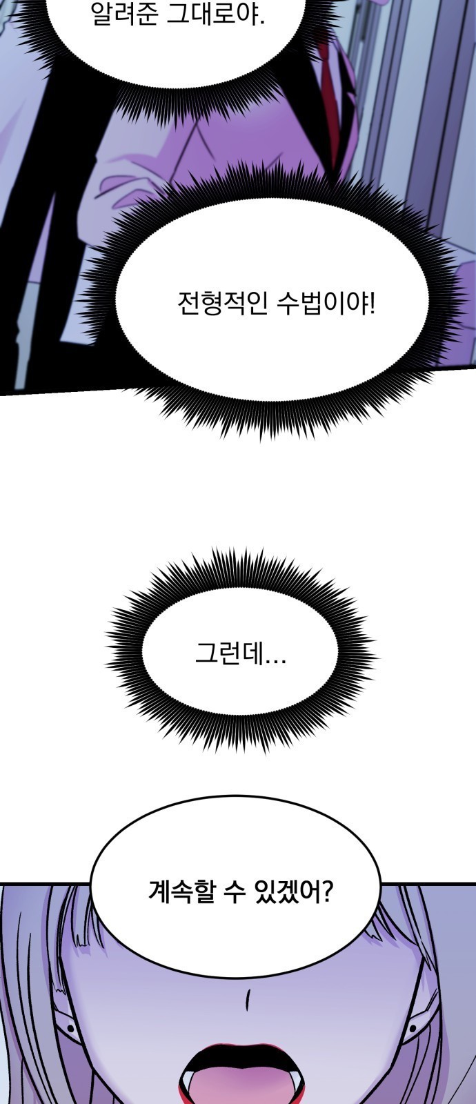 16108737049199.jpg