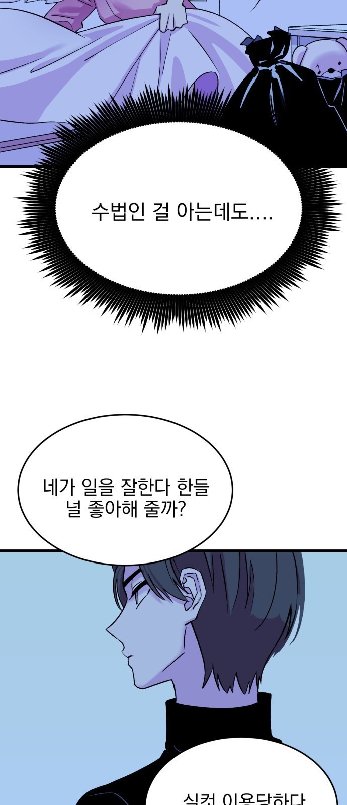 16108737057587.jpg