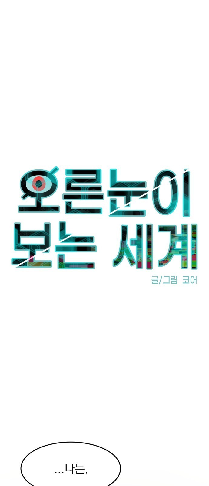 16108737182941.jpg