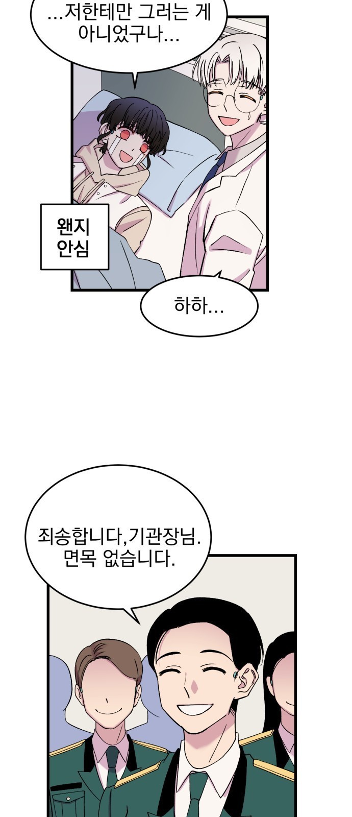 16108737402147.jpg