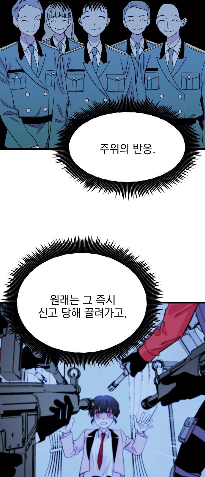 1610873759231.jpg