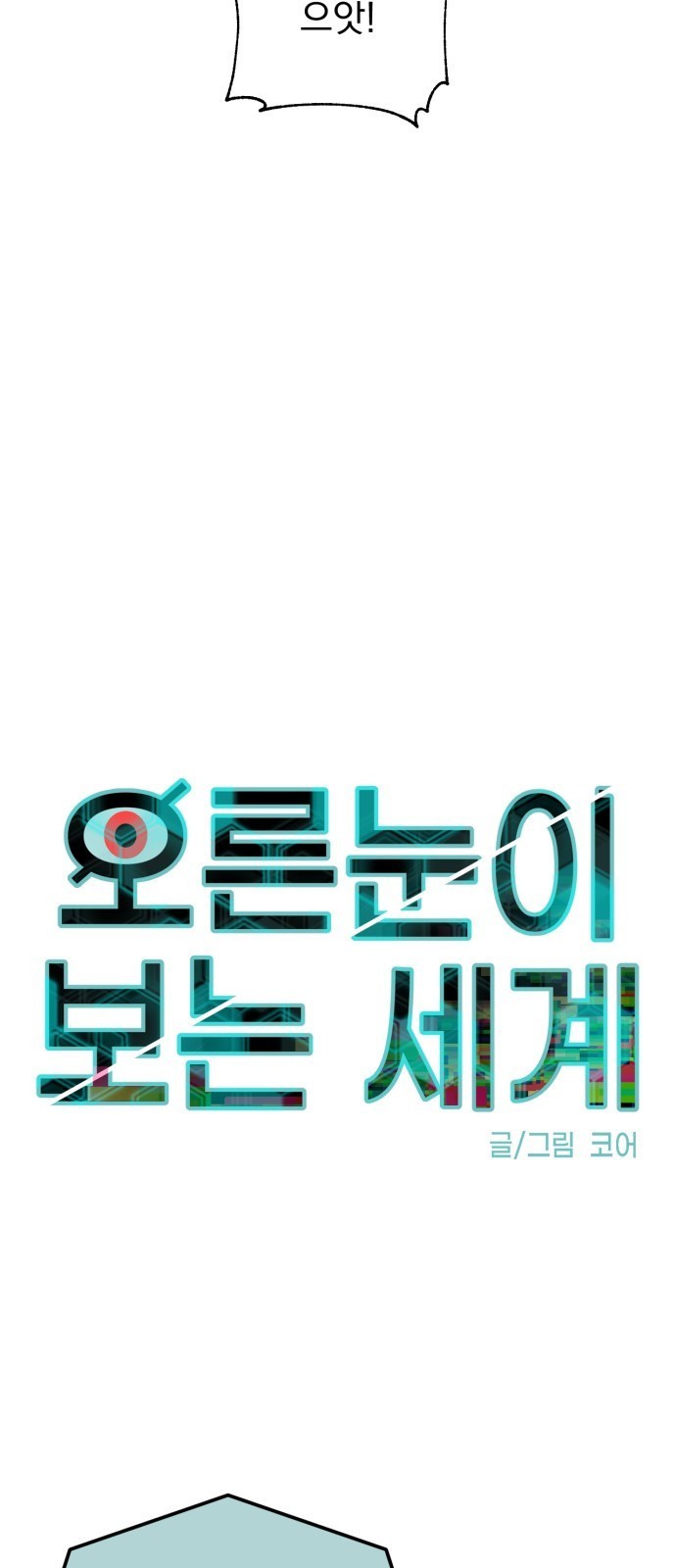 16108737611652.jpg