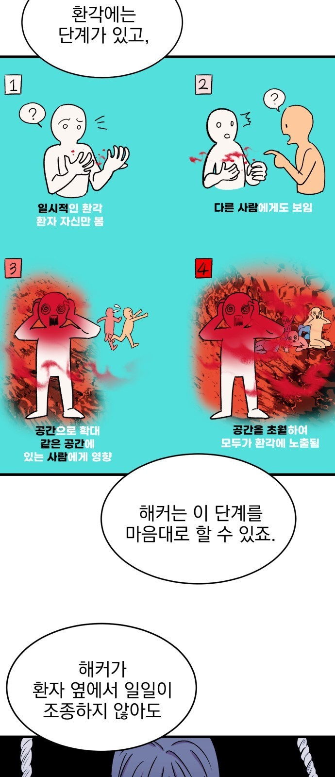 16108737684271.jpg