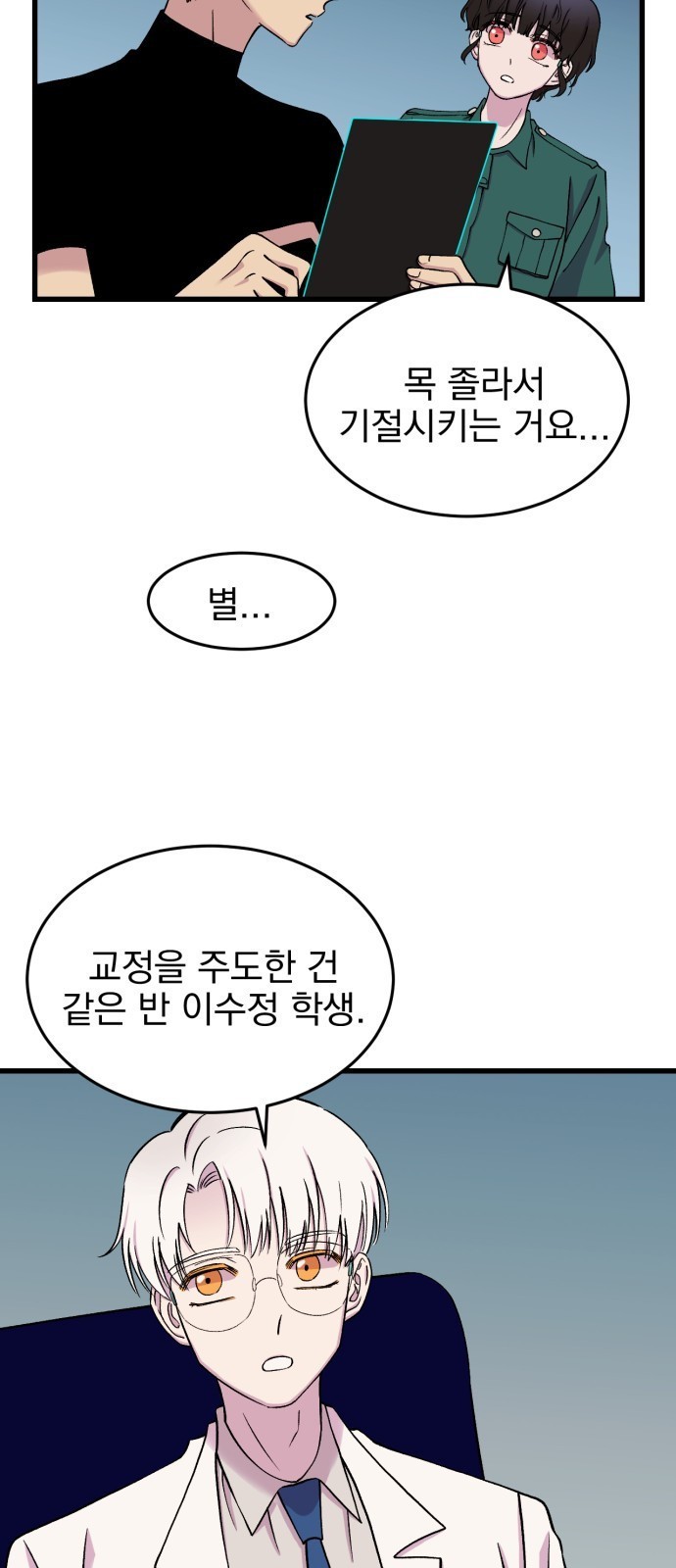 16108737701461.jpg