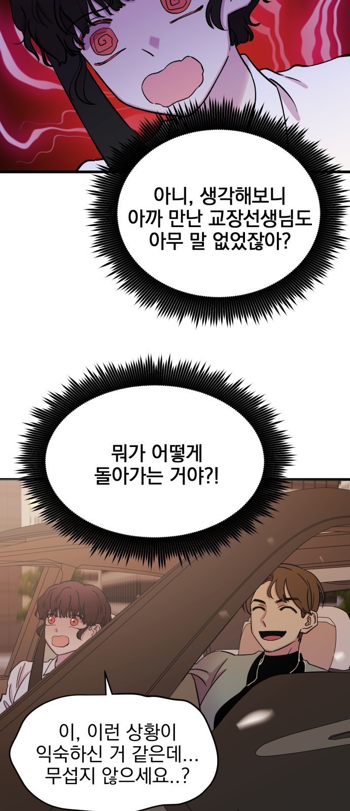 16108737979562.jpg
