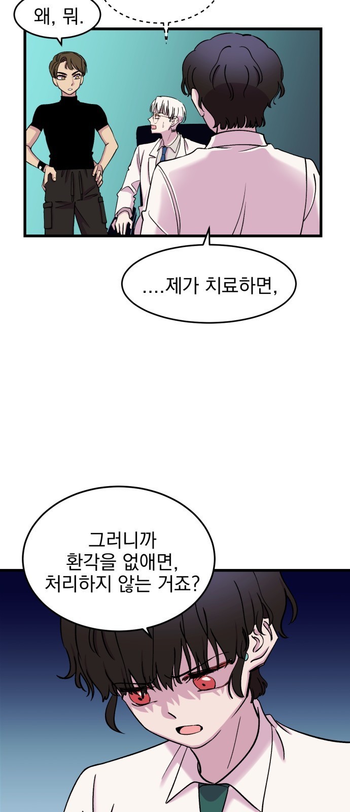 1610873807395.jpg