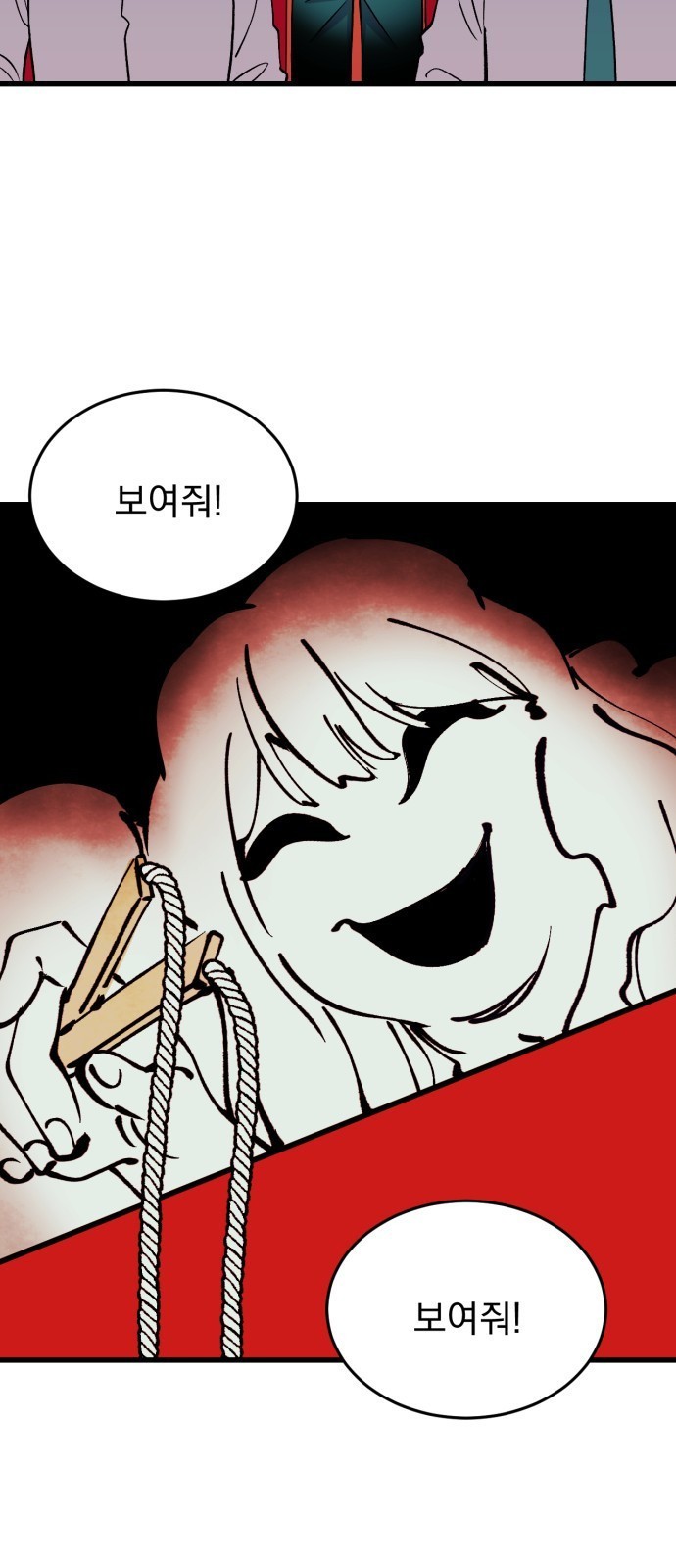 161087381889.jpg