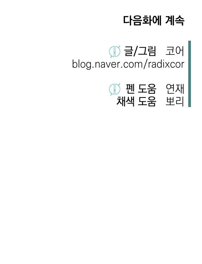1610873822223.jpg
