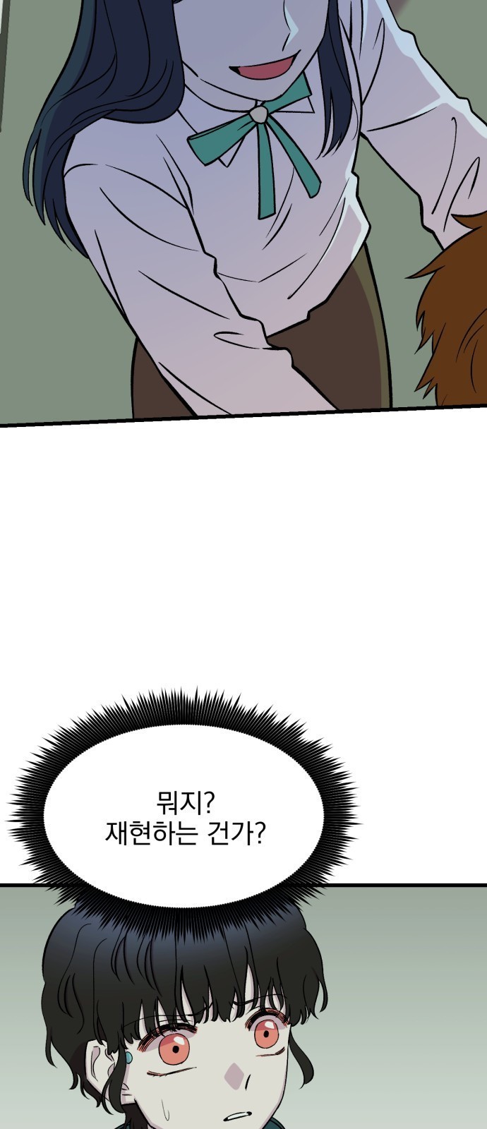 16108738584085.jpg
