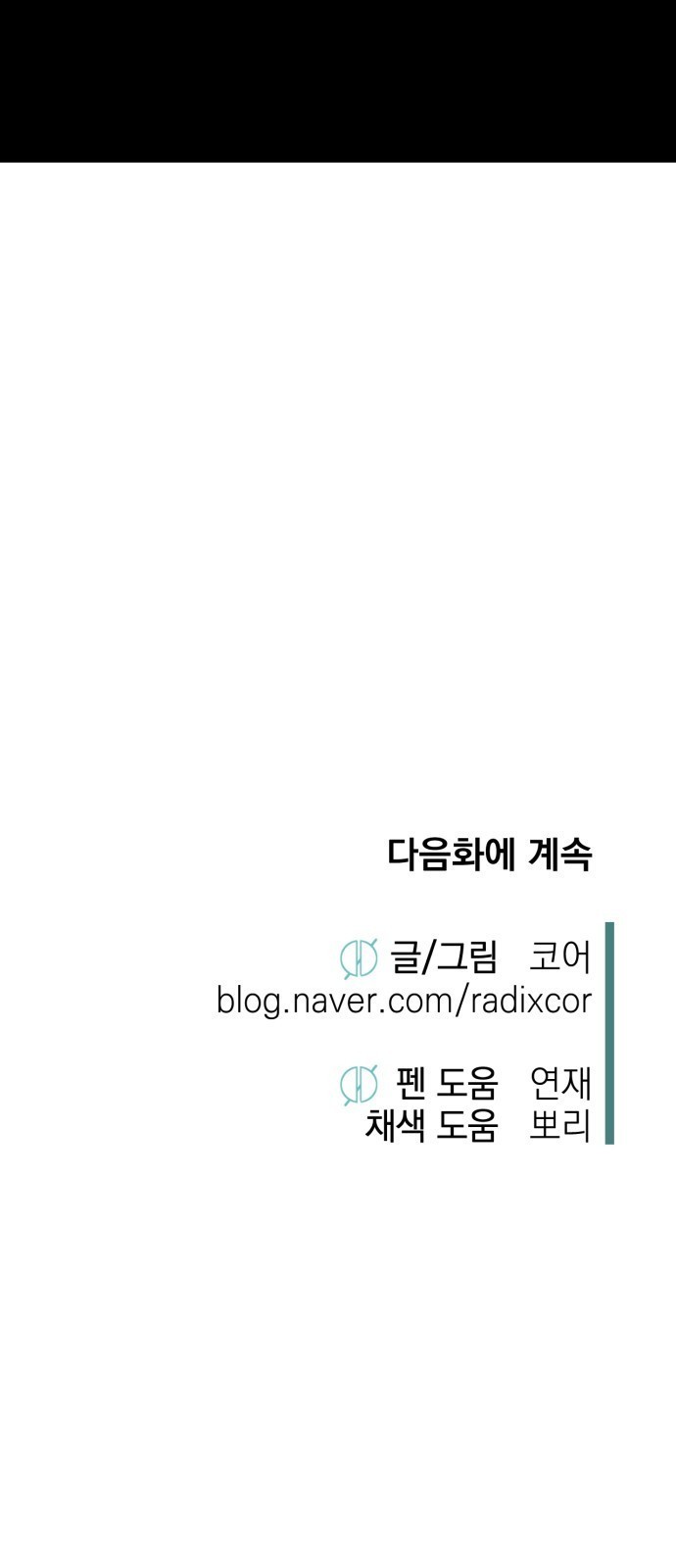 16108738705276.jpg