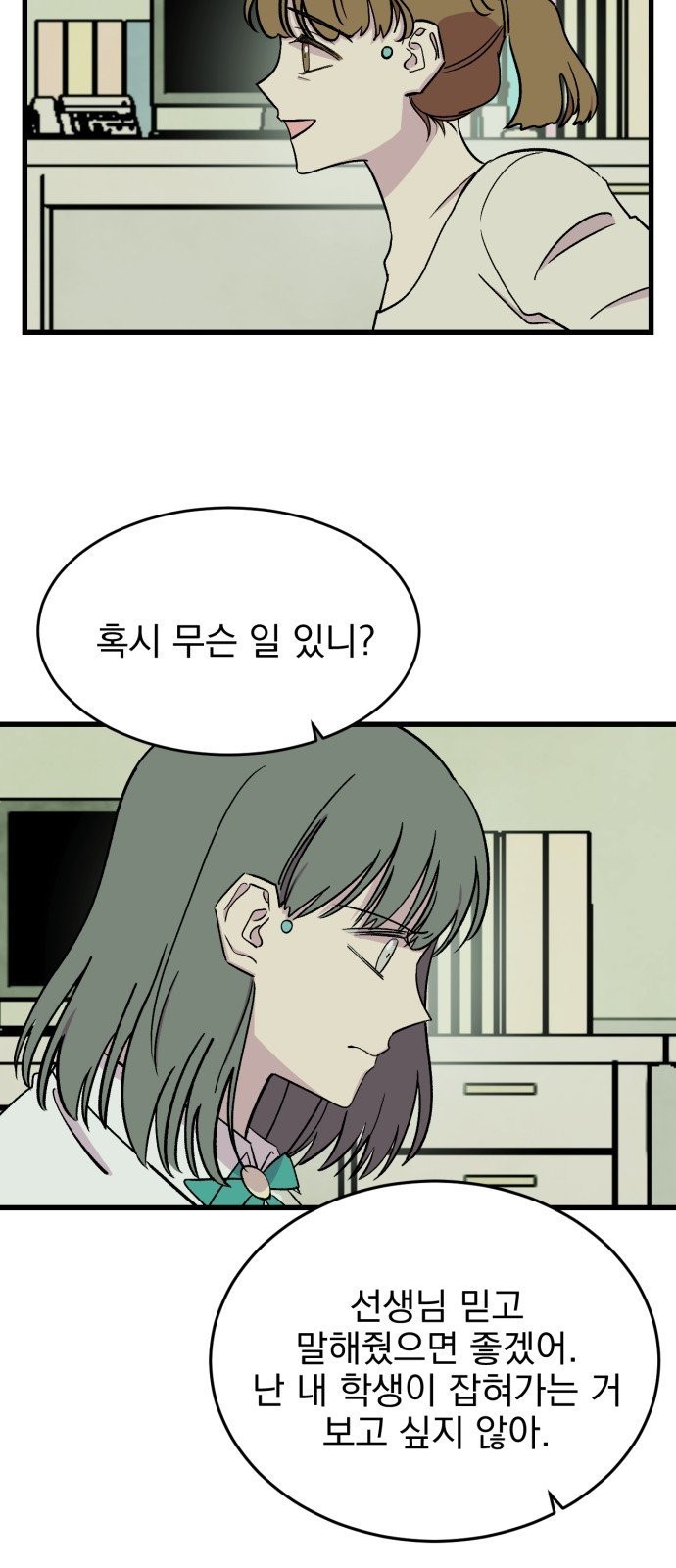 16108738821943.jpg
