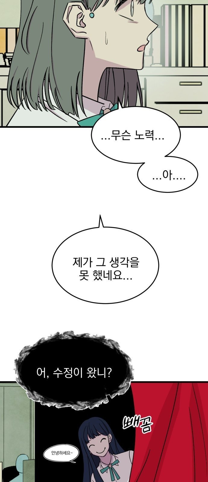 16108738851439.jpg