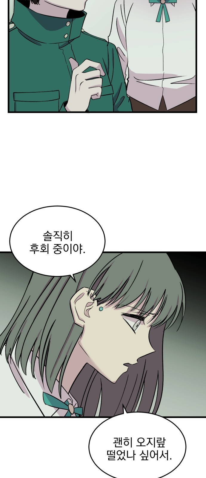 1610873922392.jpg