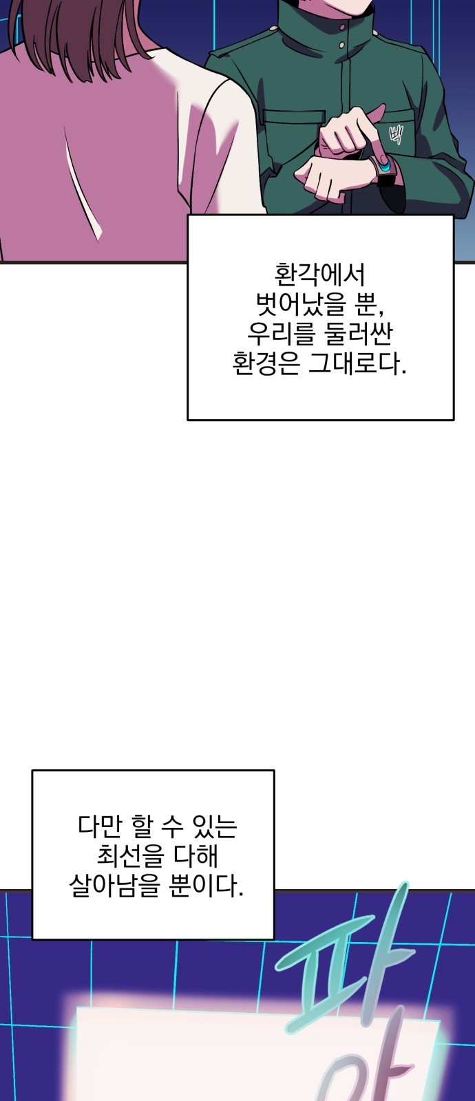 16108739739515.jpg