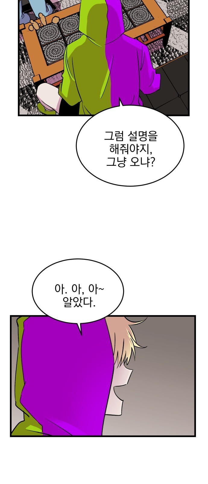 16108739825337.jpg
