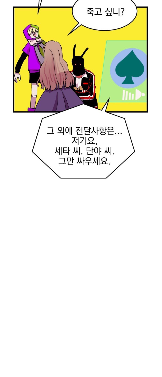 16108739894735.jpg