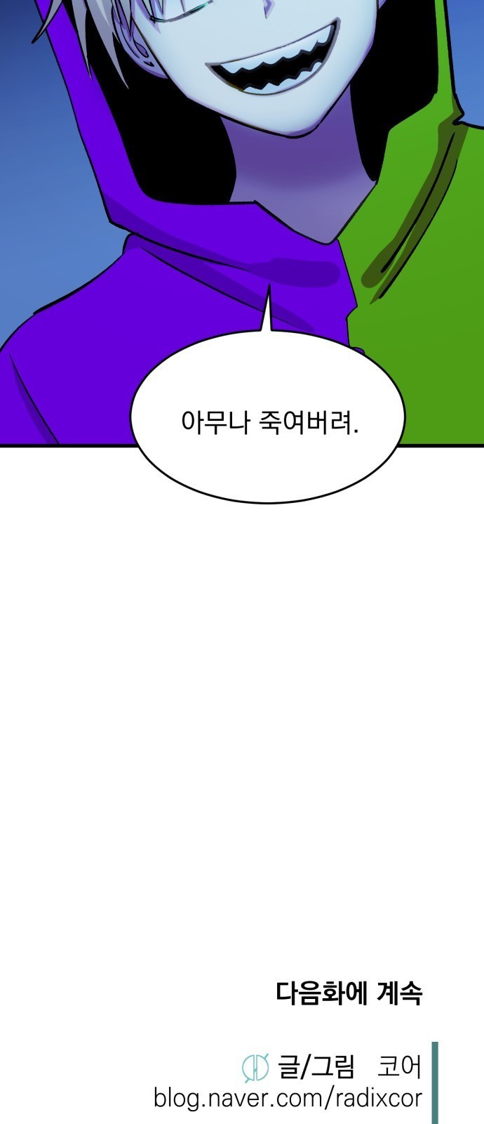 1610873994198.jpg
