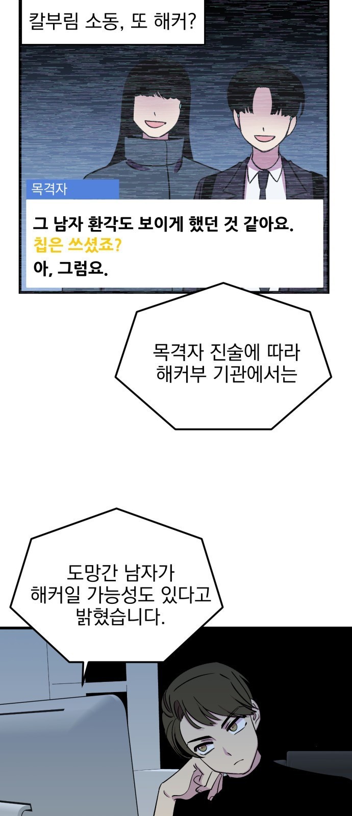 16108740013984.jpg
