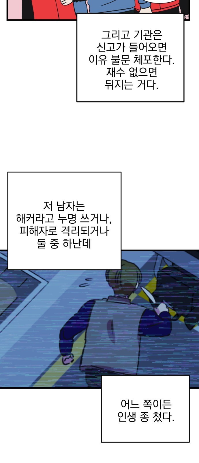 16108740026446.jpg