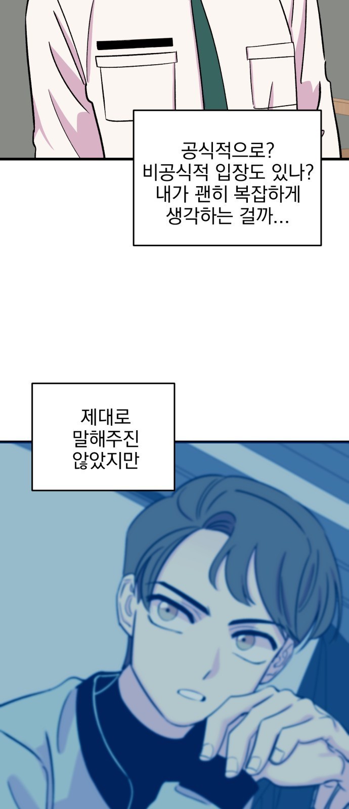 16108740231418.jpg