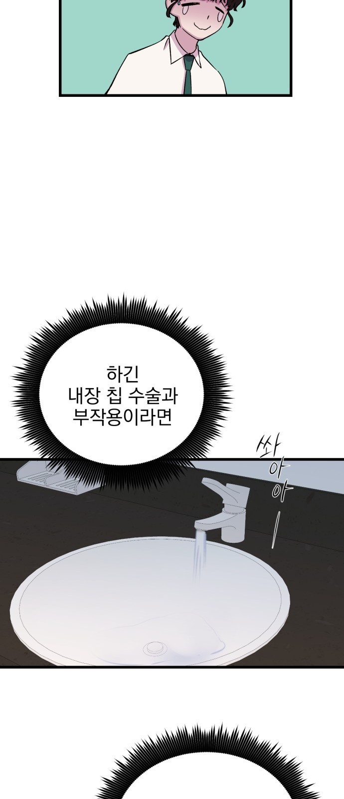 16108740246351.jpg