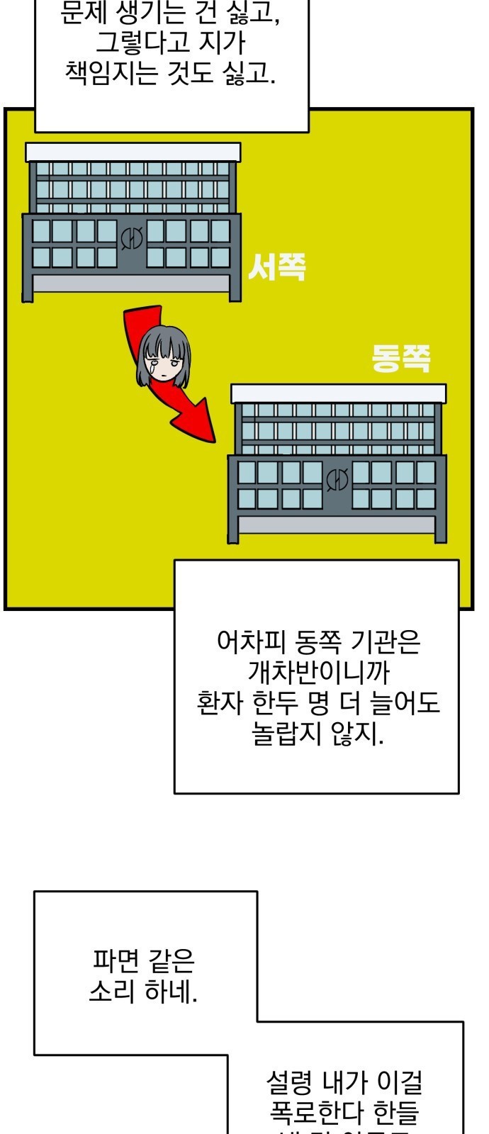 16108740449268.jpg
