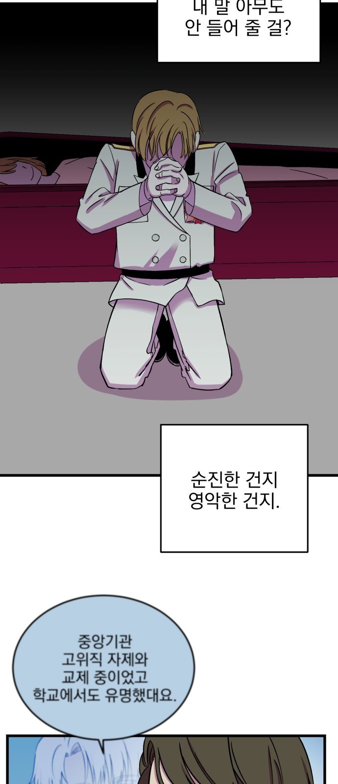 16108740453265.jpg