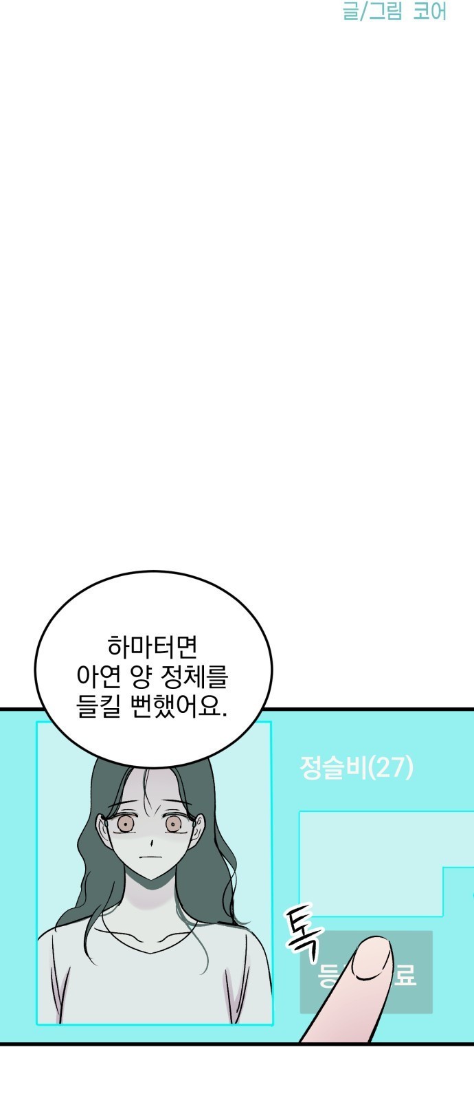 16108740861746.jpg